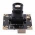 3MP 1920x1080 H.264 MJPEG 30FPS WDR USB webcam with 8mm lens for automatic vending machine