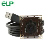 ELP 1.3MP 960P low illumination 0.01lux micro USB camera with 2.1mm lens ELP-USB130W01MT-L21