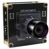 12MP Sony IMX577 4K 60FPS 1080P 230FPS USB3.0 Camera Module with No Distortion lens 88 Degree