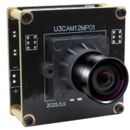 12MP Sony IMX577 4K 60FPS 1080P 230FPS USB3.0 Camera Module with No Distortion lens 88 Degree